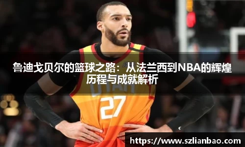 优贝娱乐