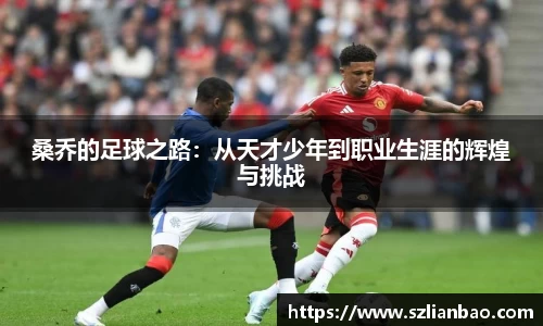 优贝娱乐