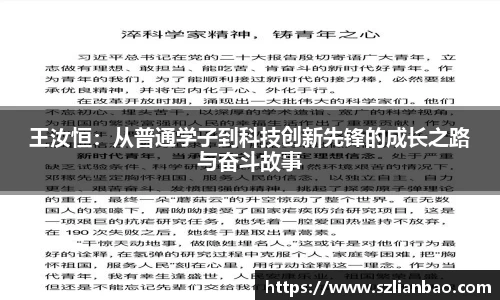 优贝娱乐官网