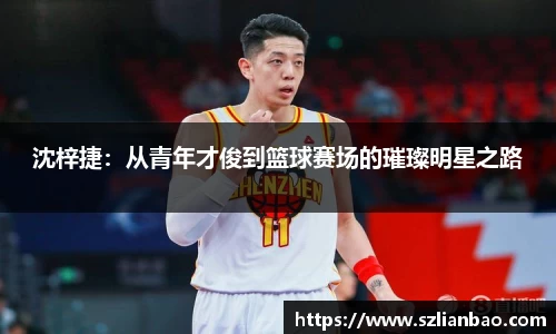优贝娱乐