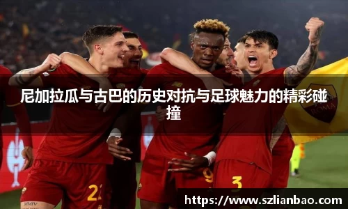 优贝娱乐登陆