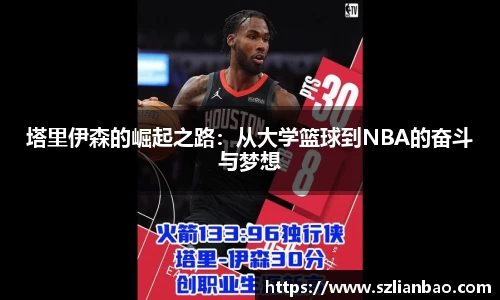 优贝娱乐官网
