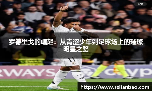 优贝娱乐