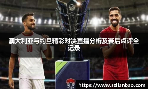 优贝娱乐登陆